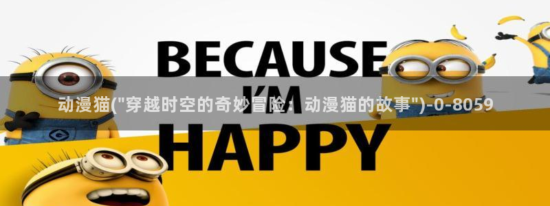 动漫h