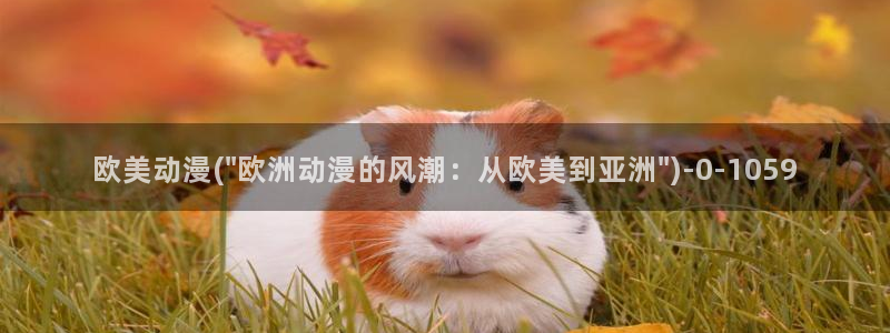 古风动漫